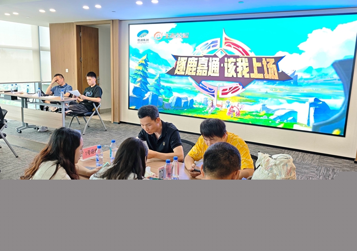 微信圖片_20250528152439_副本.jpg 微信圖片_20250528152439_副本.jpg